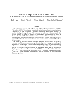 The stubborn problem is stubborn no more