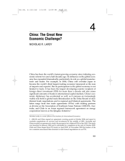 China: The Great New Economic Challenge?