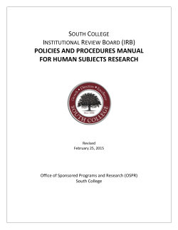 policies and procedures manual for human subjects