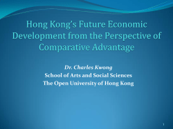 Hong Kong`s Future Economic Development from the Perspective of