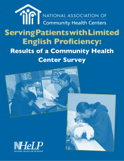Serving Patients with Limited English Proficiency