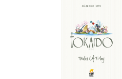 Tokaido rules