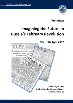 Imagining the Future in Russia`s February Revolution