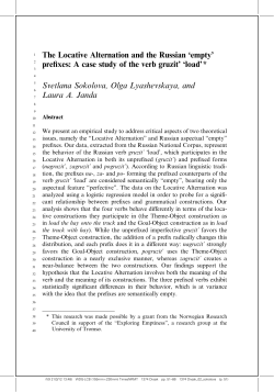 The Locative Alternation and the Russian `empty` prefixes: A
