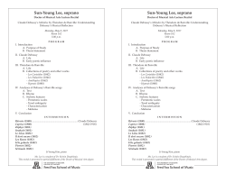 Event Program