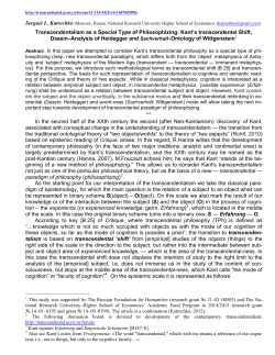 Transcendentalism as a Special Type of Philosophizing: Kant`s