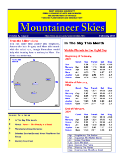 February - WVU Planetarium