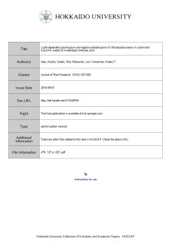 Light-dependent gravitropism and negative phototropism of