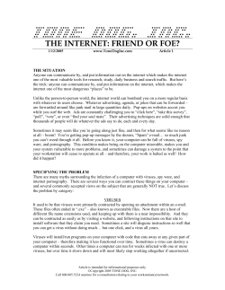 the internet: friend or foe? - Website Design, Development and