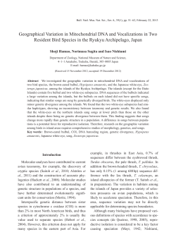 Geographical Variation in Mitochondrial DNA and Vocalizations in