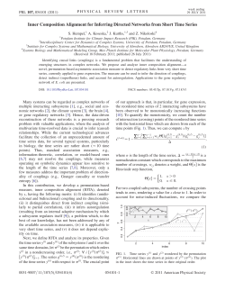 Inner Composition Alignment for Inferring Directed Networks from