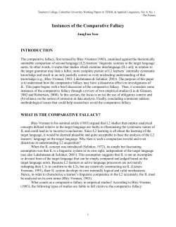 Instances of the Comparative Fallacy