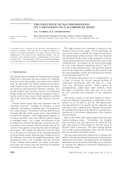 the influence of h2o deformation on a deviation on o&ndash;h chemical