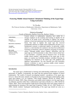 Fostering Middle School Students` Relational Thinking of the Equal