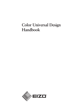 Read more about CUD by downloading the Color Universal
