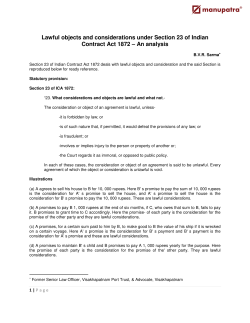 Lawful objects and considerations under Section 23 of