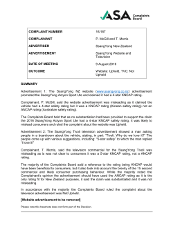 Complaint 16/187 SsangYong New Zealand