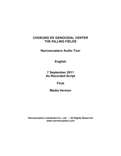 7Sept11 CECG NC Audio Tour Script English As Recorded Media