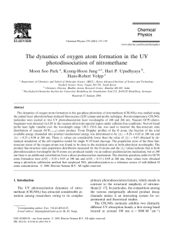 The dynamics of oxygen atom formation in the UV