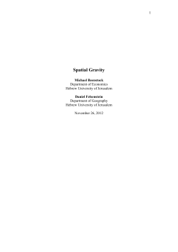 Spatial Gravity