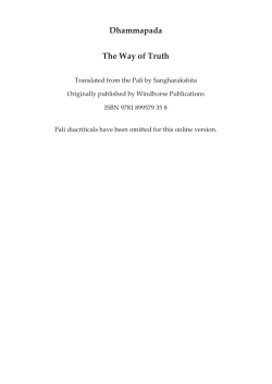 Dhammapada The Way of Truth