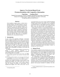 Improve Tree Kernel-Based Event Pronoun Resolution with
