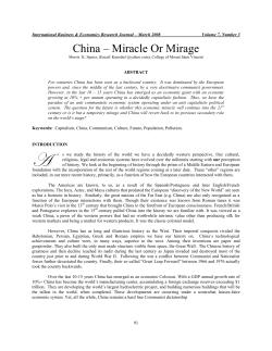 Print this article - The Clute Institute