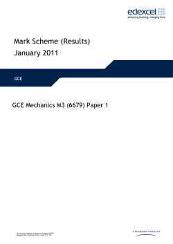 Mark Scheme