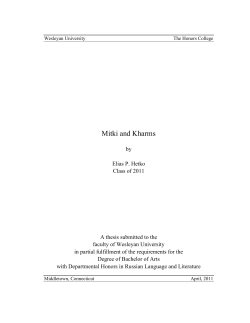 Mitki and Kharms - WesScholar