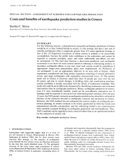 Costs and benefits of earthquake prediction studies in Greece