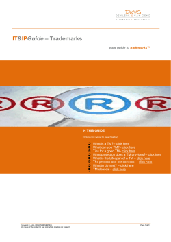 See our Trade Mark Guide