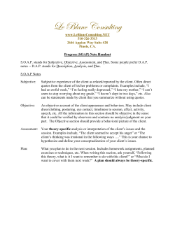 Progress (SOAP) Note Handout