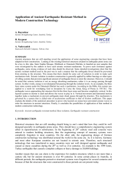 Application of Ancient Earthquake Resistant Method in Modern