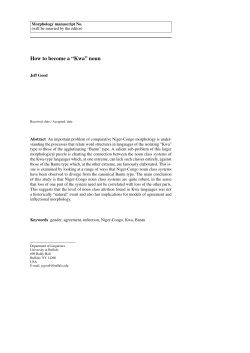 How to become a &ldquo;Kwa&rdquo; noun - Acsu Buffalo