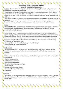 Spring Term 2016 - Curriculum Summary Class 5 &ndash; Mrs Carlin/Mrs