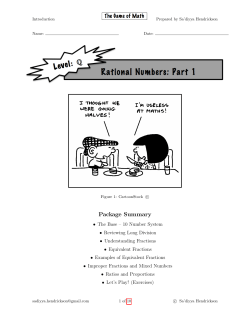 Package Summary