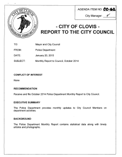 Clovis Police Department