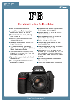 The ultimate in film SLR evolution