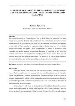 this PDF file - European Scientific Journal