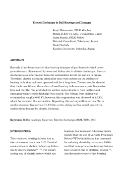 Electric Discharges in Ball Bearings and Damages