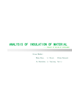 ANALYSIS OF INSULATION OF MATERIAL