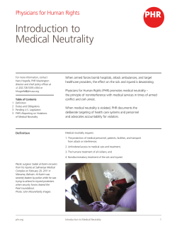 Fact Sheet: Introduction to Medical Neutrality