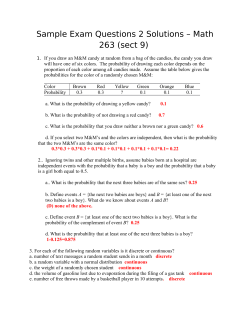 Sample Exam Questions 2 Solutions – Math 263 (sect 9)