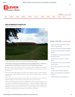 UNESCO to examine one of Pyu ancient cities