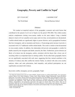 Pre-publication version