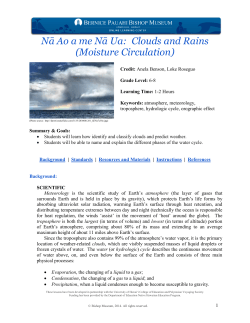 Nā Ao a me Nā Ua: Clouds and Rains (Moisture Circulation)