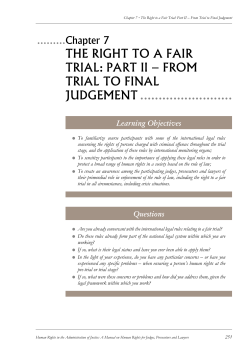 the right to a fair trial: part ii &ndash; from trial to final judgement