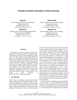 Towards Automatic Generation of Gene Summary