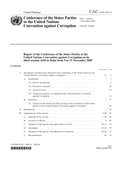 Conference of the States Parties to the United Nations Convention