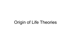 Origin of Life Theories